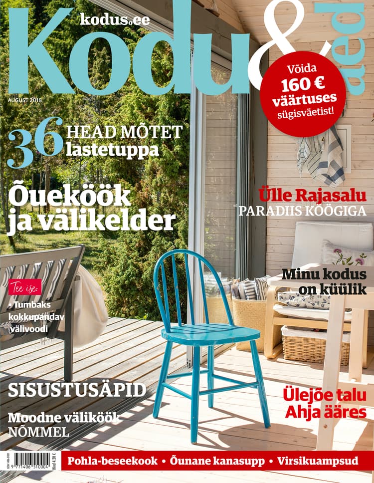 KODU&AED AUGUST 2018