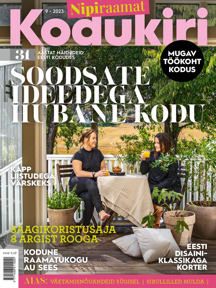 KODUKIRI SEPTEMBER 2023