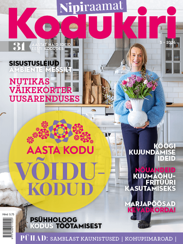 KODUKIRI MÄRTS 2024