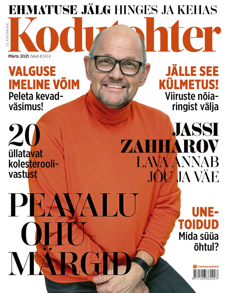 KODUTOHTER MÄRTS 2021