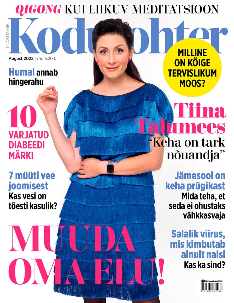 KODUTOHTER AUGUST 2022