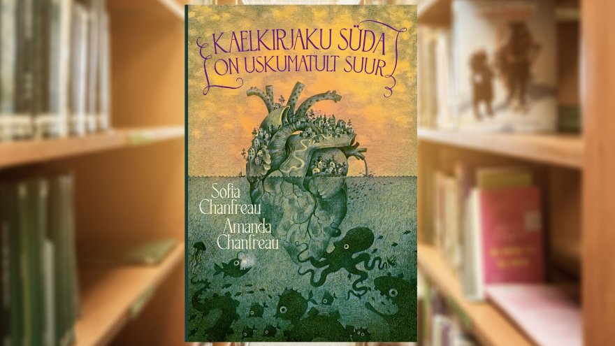 Jutustus „Kaelkirjaku süda on uskumatult suur“ 