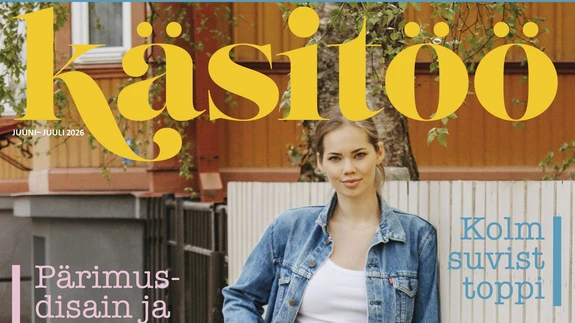 Uus Käsitöö juuni-juulinumber
