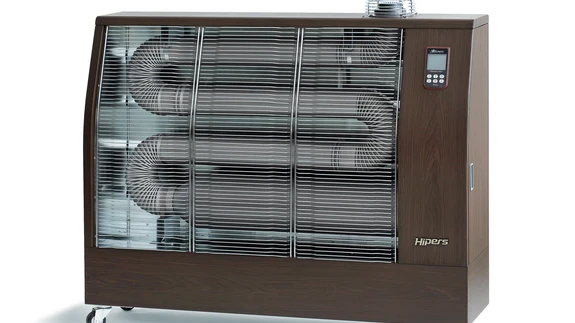 Hipers soojuskiirgur ahi DSO-150 17,4kW