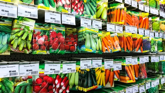 Alati ei pruugi töödeldud seemned olla värvilised, ent seemnepakil peab vastav märge ikkagi olema.