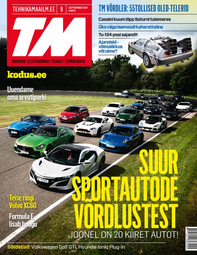 Tehnikamaailm september 2017