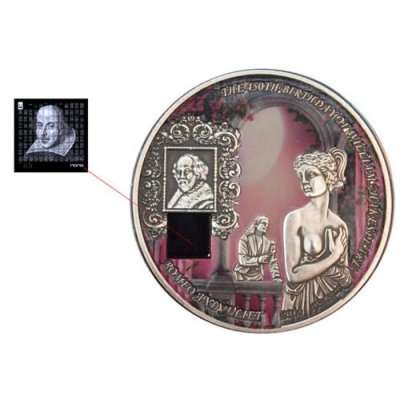 Romeo ja Julia münt