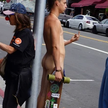 California värvikad inimesed.