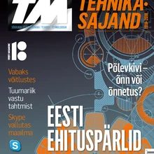 EV 100 erileht TM Tehnikasajand